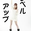 金持ちがどんどん金持ちになるのは、お金の問題を解決する方法を学ぶからだ